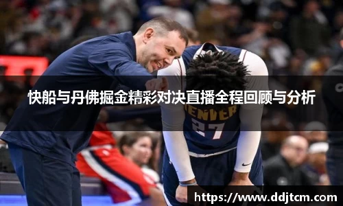 bsports必一登录入口