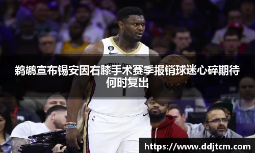 bsports必一登录入口