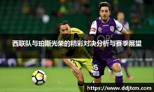 bsports必一体育