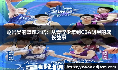 bsports官网