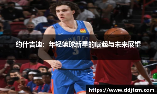 bsports必一体育