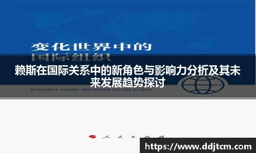 bsports必一体育